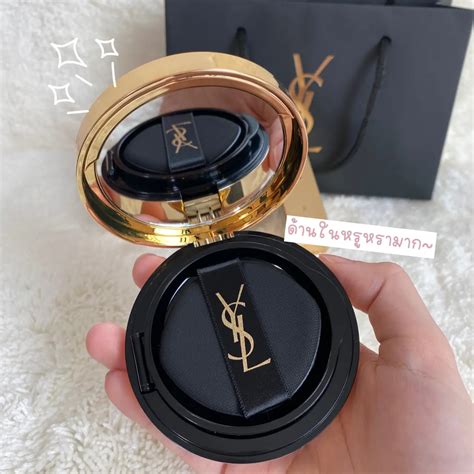 คุชชั่น ysl รีวิว